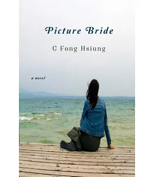 Picture Bride