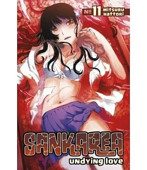 Sankarea 11