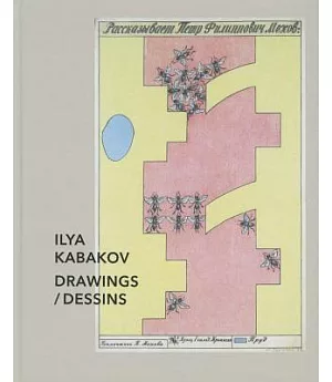 Ilya Kabakov: Drawings