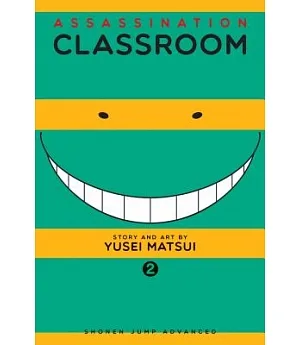 Assassination Classroom 2