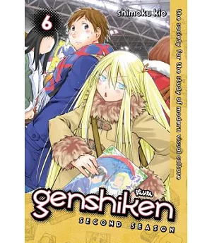 Genshiken Second Season 6