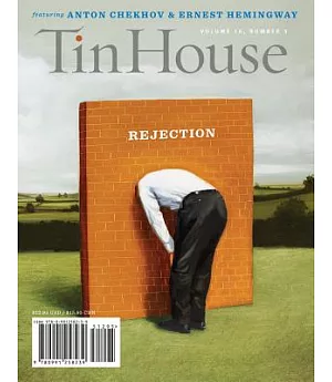 Tin House Rejection: Spring 2015