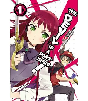 The Devil Is a Part-timer! 1