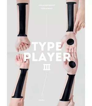 Type Player 3