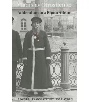 Addendum to a Photo Album
