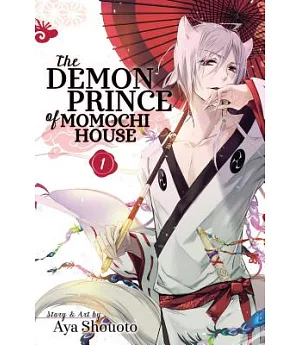 The Demon Prince of Momochi House 1