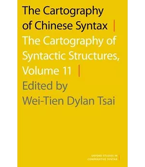 The Cartography of Chinese Syntax: The Cartography of Syntactic Structures