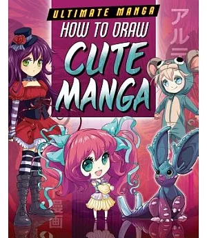 How to Draw Cute Manga