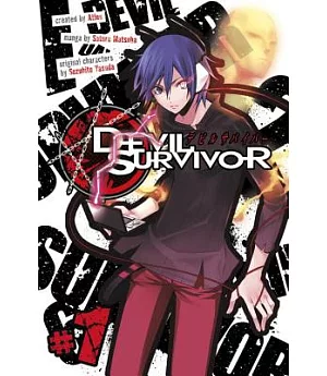 Devil Survivor 1