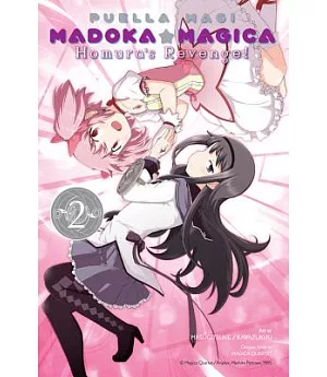 Puella Magi Madoka Magica Homura’s Revenge! 2: Homura’s Revenge!