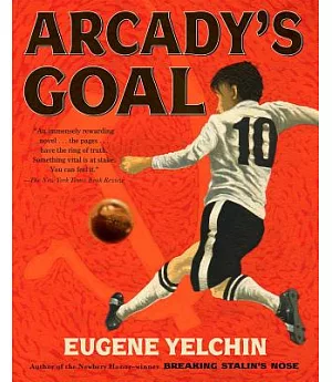 Arcady’s Goal