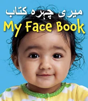 My Face Book