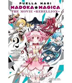 Puella Magi Madoka Magica The Movie Rebellion 2