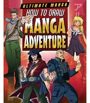 How to Draw Manga Adventure