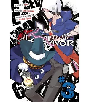 Devil Survivor 3