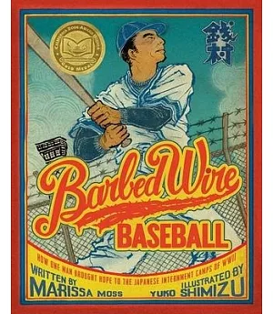 Barbed Wire Baseball