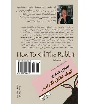 How to Kill the Rabbit