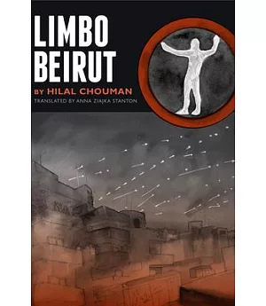 Limbo Beirut