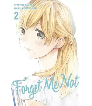 Forget Me Not 2