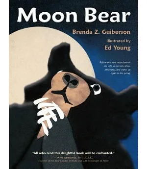 Moon Bear