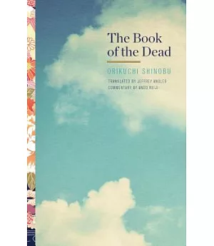 The Book of the Dead