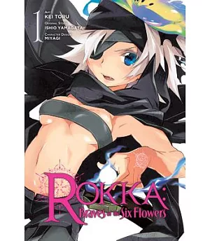 Rokka Braves of the Six Flowers 1