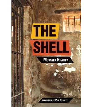 The Shell: Memoirs of a Hidden Observer