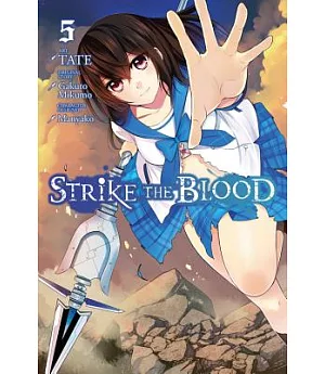 Strike the Blood 5