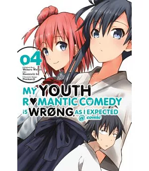 My Youth Romantic Comedy Is Wrong, As I Expected @ Comic 4