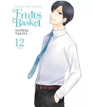 Fruits Basket 12