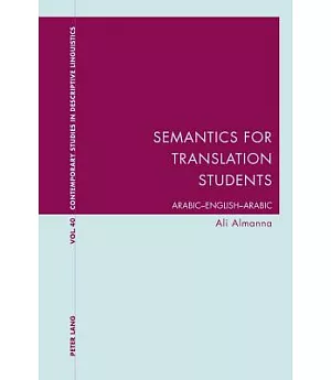 Semantics for Translation Students: Arabic–English–Arabic