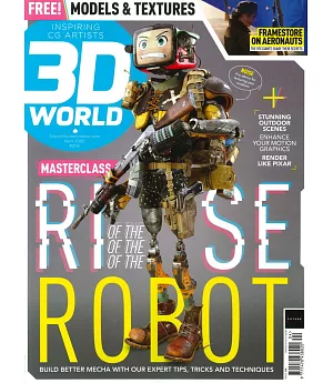 3D WORLD 第258期 4月號/2020