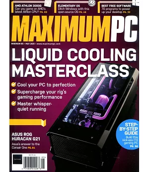 MAXIMUM PC 5月號/2020