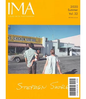 IMA Vol.32 夏季號/2020