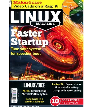 LINUX MAGAZINE 5月號/2021