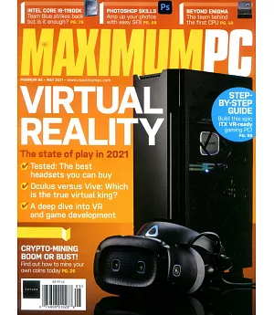 MAXIMUM PC 5月號/2021