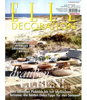 ELLE DECORATION 德國版 7-8月號/2021