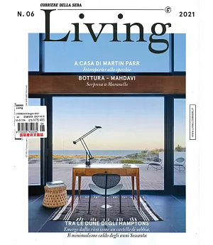 Living CORRIERE 6月號/2021