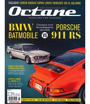 Octane 8月號/2021