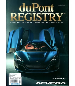 duPont REGISTRY 8月號/2021