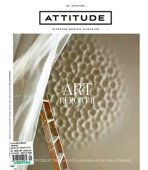 ATTITUDE-INTERIOR DESIGN 第101期 9-10月號/2021