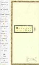 Handbook For the Soul 《心靈手冊》(限台灣)