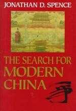 The Search for Modern China(限台灣)