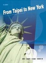 From Taipei to New York 2/e