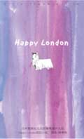 Happy London 