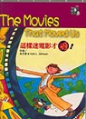 The Movies that moved us:：這樣迷電影才酷！