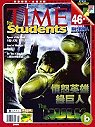 (雜誌)TIME for Students時代新鮮人mp3版6期(限台灣)