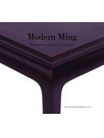 Modern Ming：Furniture Designed by Tian Jiaqing
