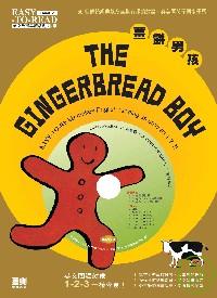 THE GINGERBREAD BOY  薑餅男孩(1精裝書+1片AVCD+1海報 )
