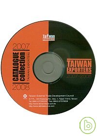 2007-2008 Taiwan Exporters (光碟...